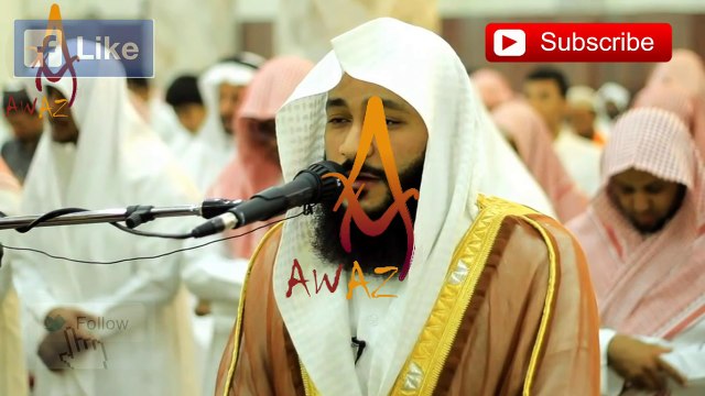 Best Quran Recitation in the World Emotional Recitation Surah Al Mulk by Abdur Rahman Al Ossi | AWAZ