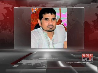 কুমিল্লার ইউপি চেয়ারম্যানসহ ২ জনকে হত্যার ঘটনায় মামলা