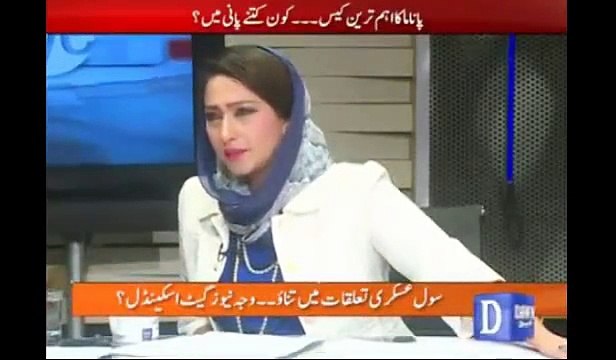 AItzaz Ahsan Kay Sawal par Khawaja Asif ki Bolti Band