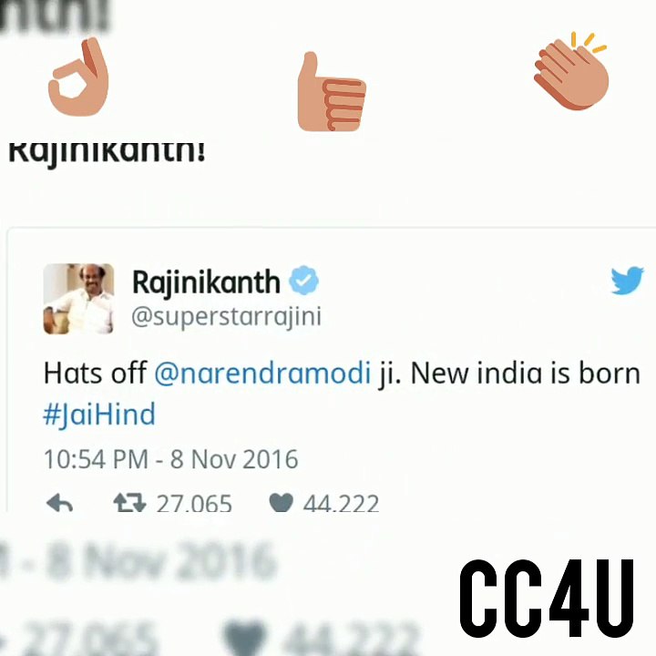 Our Celebrities Are Full Of Praises For Modiji! On twitter Here Their Take On Rs 500-1000 Note Ban!