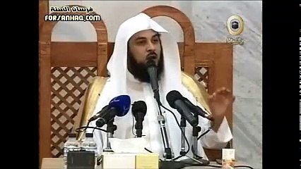 غراس الجنة الشيخ محمد العريفي