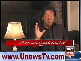I am a Student of Iqbal, Watch Imran Khan's Views About Alla