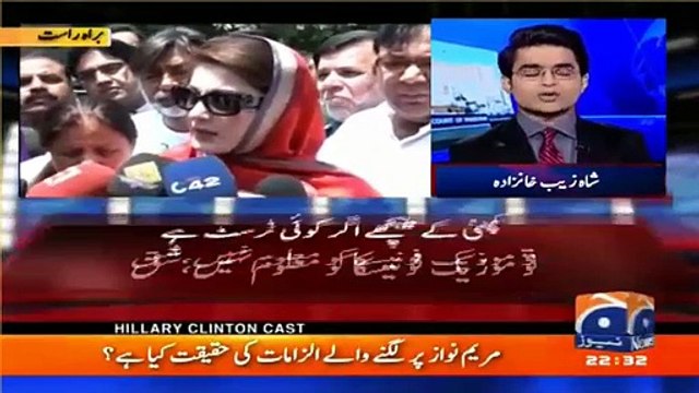 What Hussain Nawaz is going to say in supreme court on Nov 15th? Shahzaib Khanzada reveals.