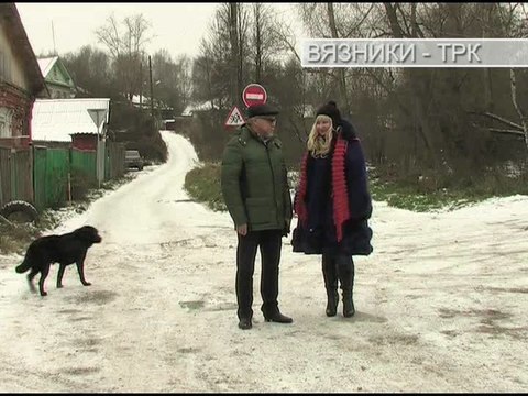 Вот эта улица, вот этот дом . Передача от 08.11.2016