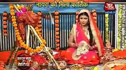 THANKYOU SO MUCH GAYU KAIRA KO MILANE K LIYE Yeh Rishta Kya Kehlata Hai 7th November 2016