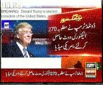 Trump sadar of america, Trump America ke sadr ban gai 0911-2016