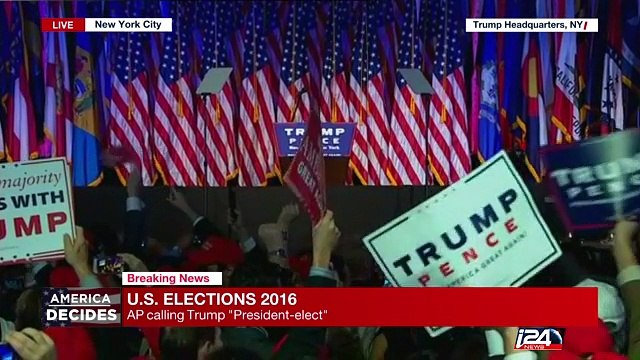 Clinton calls Trump to concede election