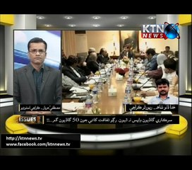 Issues- Mustufa Jarwar-8th November 2016