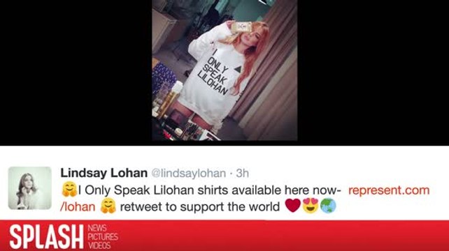 Lindsay Lohan espère utiliser son accent pour une bonne cause