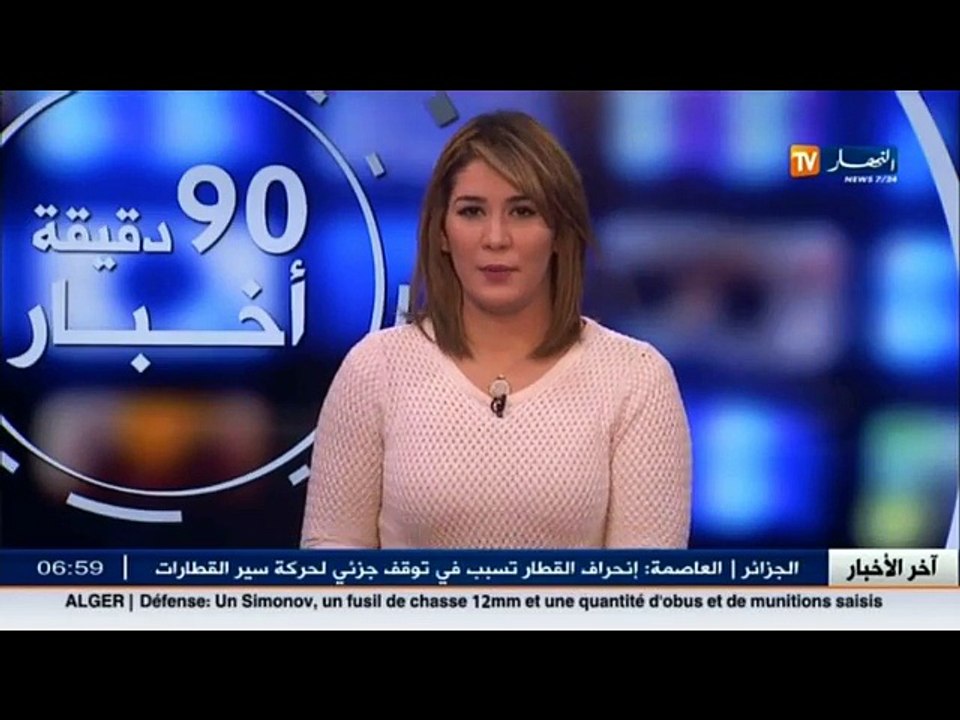 الأخبار الرياضية  / جولة في معرض الصحف الرياضية...