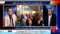 Rauf Klasra makes fun of PPP dharna outside parliament house today