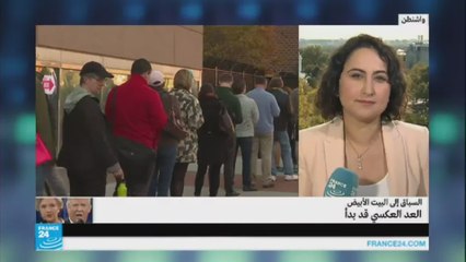 مايسة عواد-أجواء في مراكز الاقتراع