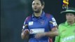 Brilliant Delivery By Shahid Afridi To Shoaib Malik In BPL 2016