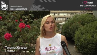 Отдых в Крыму. Чем занимаются красивые женщины в отеле «Ялта-Интурист»