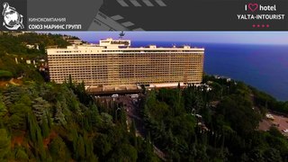 Отдых в Крыму. Что нравится абсолютно всем в отеле «Ялта-Интурист»