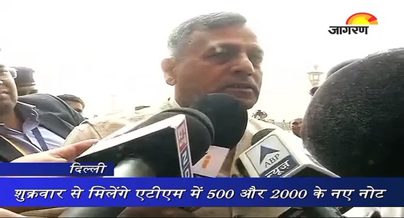 शुक्रवार से मिलेंगे एटीएम में 500 और 2000 के नए नोट
