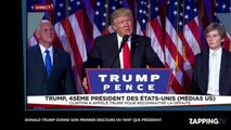 Élections américaines : Donald Trump donne son premier discours en tant que Président des États-Unis (Vidéo)