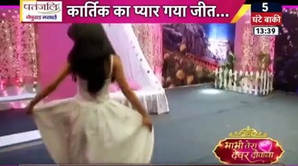 Yeh Rishta Kya Kehlata Hai IBN 7 Bhabhi tera devar Dewaana 9th November 2016