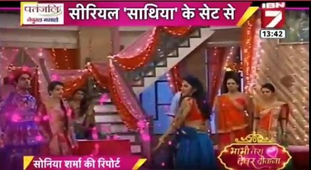 Saath Nibhana Saathiya IBN 7 Bhabhi tera devar Dewaana 9th November 2016