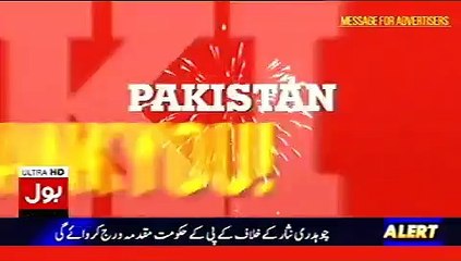 BOl Tv Inspirational Message For Viewers "Must Watch"