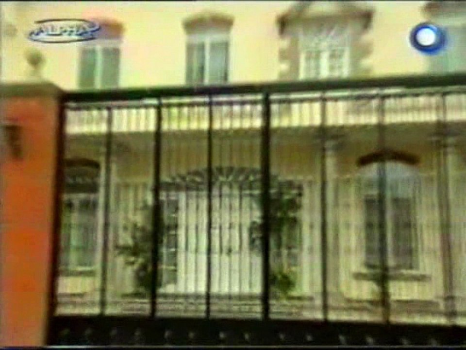 ΜΑΡΙΑ ΤΗΣ ΓΕΙΤΟΝΙΑΣ (82ο επεισόδιο)