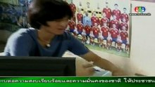 ศีล 5 คนกล้าท้าอธรรม  ตอนที่ 027 เดิมพันชีวิต 7 กรกฎาคม 2555