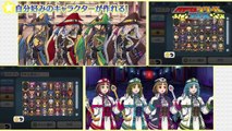 RPG Maker Fes - Promotion Video