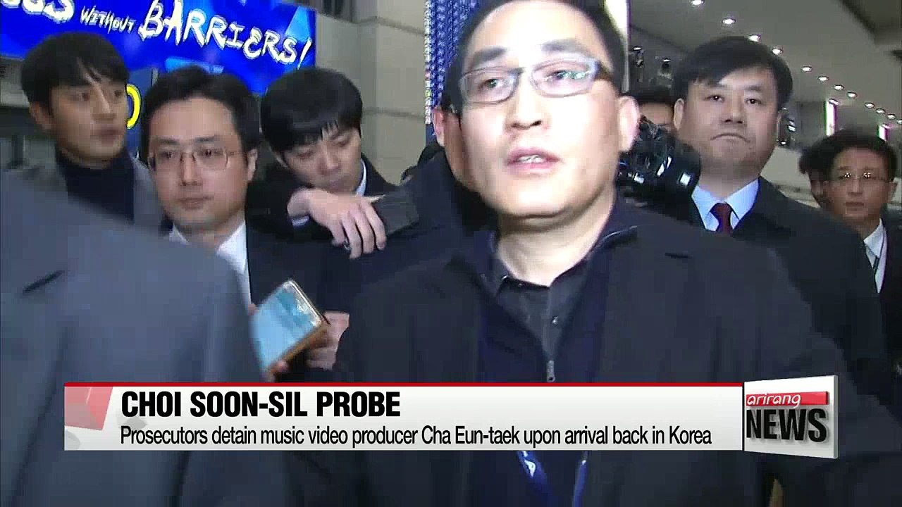 State prosecutors detain Cha Eun-taek, key figure in power abuse scandal