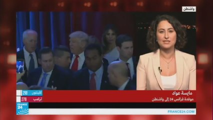 مايسة عواد-خطاب الفوز