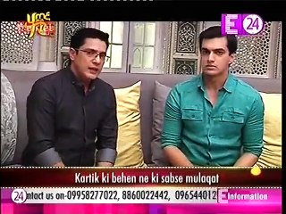 Kartik Ki Hui Khatir Daari - YRKKH