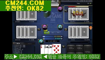 온라인카지노사이트み／／ ＧＭ５５４。COM  ／／め여성흥분제