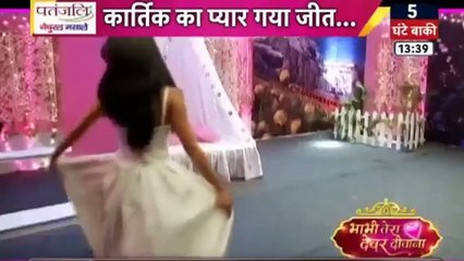 Nayra Ne Kia Pyaar Ka Izhar - Yeh Rishta Kya Kehlata Hai