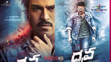 Dhruva Release Pi Clarity Ichina TEAM...- -- Filmystarss