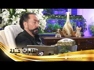 المنافقون متكبرون ومتبجحون ويتهمون الآخرين بشكل غير معقول