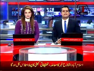 Lahore: Young Doctors' sit-in continue at 7-club chowk on Mall road