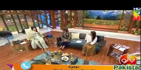 Mera Pait Itna Bara Hogaya Hai K