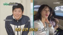 S본부 공채 1기 김희정, 