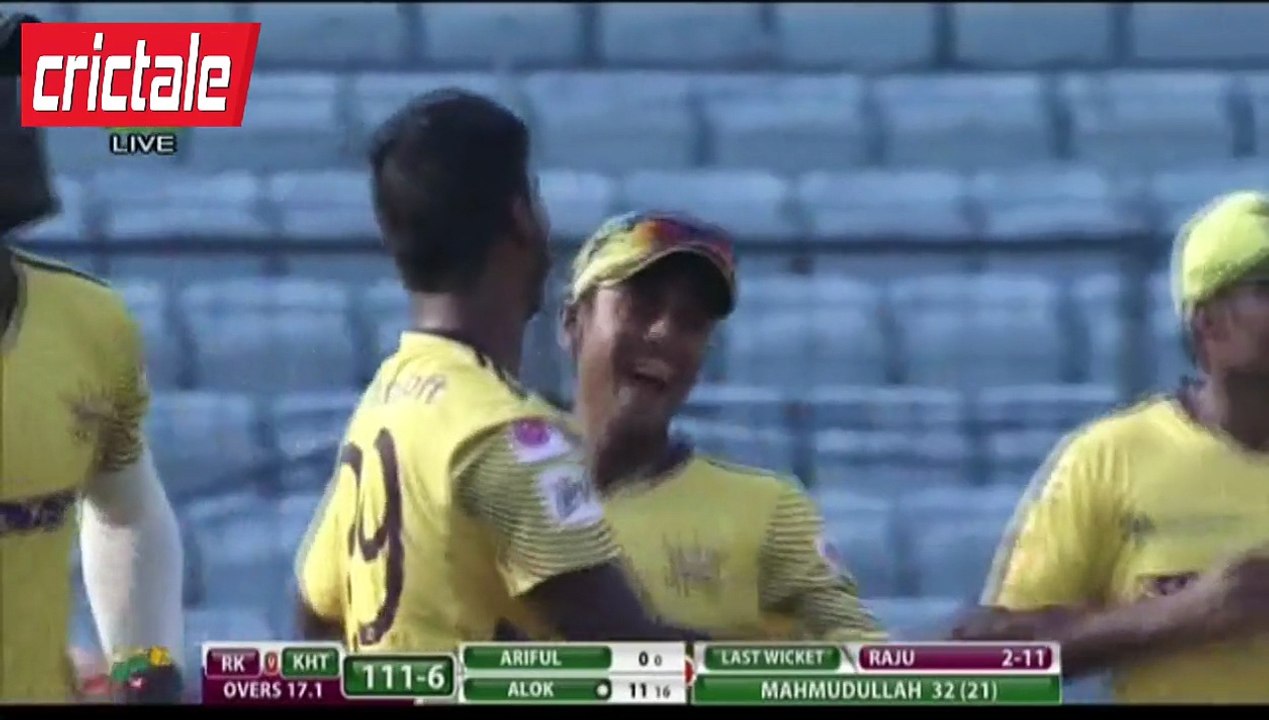 New Way Of Celebration of Umer Akmal in BPL