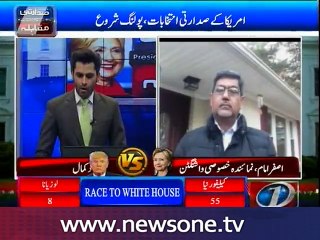 JAWAD KAMAL ABOUT AMRERICAN ELECTIONS 2016 ON NEWS ONE