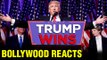 Bollywood REACTS On Donald Trump Wins US Elections