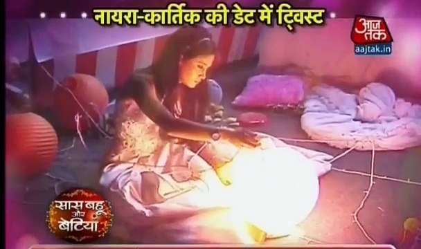 KAIRA REAL DATE Yeh Rishta Kya Kehlata Hai 10th November 2016 News