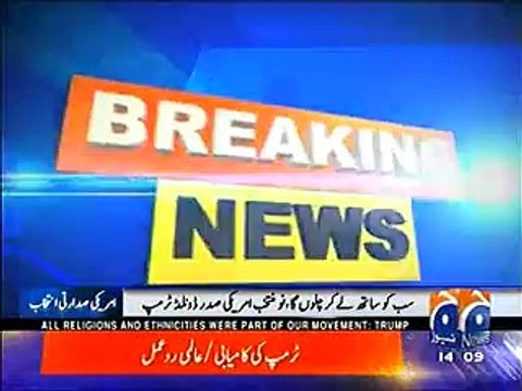 Clinton supporters weep openly as Trump surfs tidal wave of win after win looking set to become the next President of US