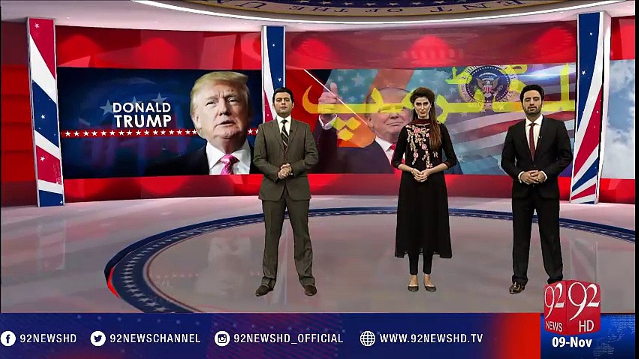Donald Trump Wins the 2016 Election - 92NewsHD