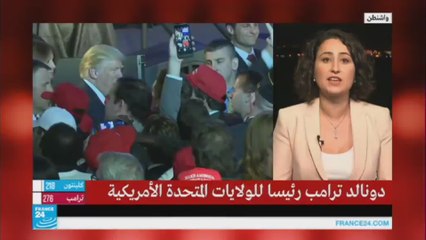 مايسة عواد-أبرز ماجاء في خطاب ترامب