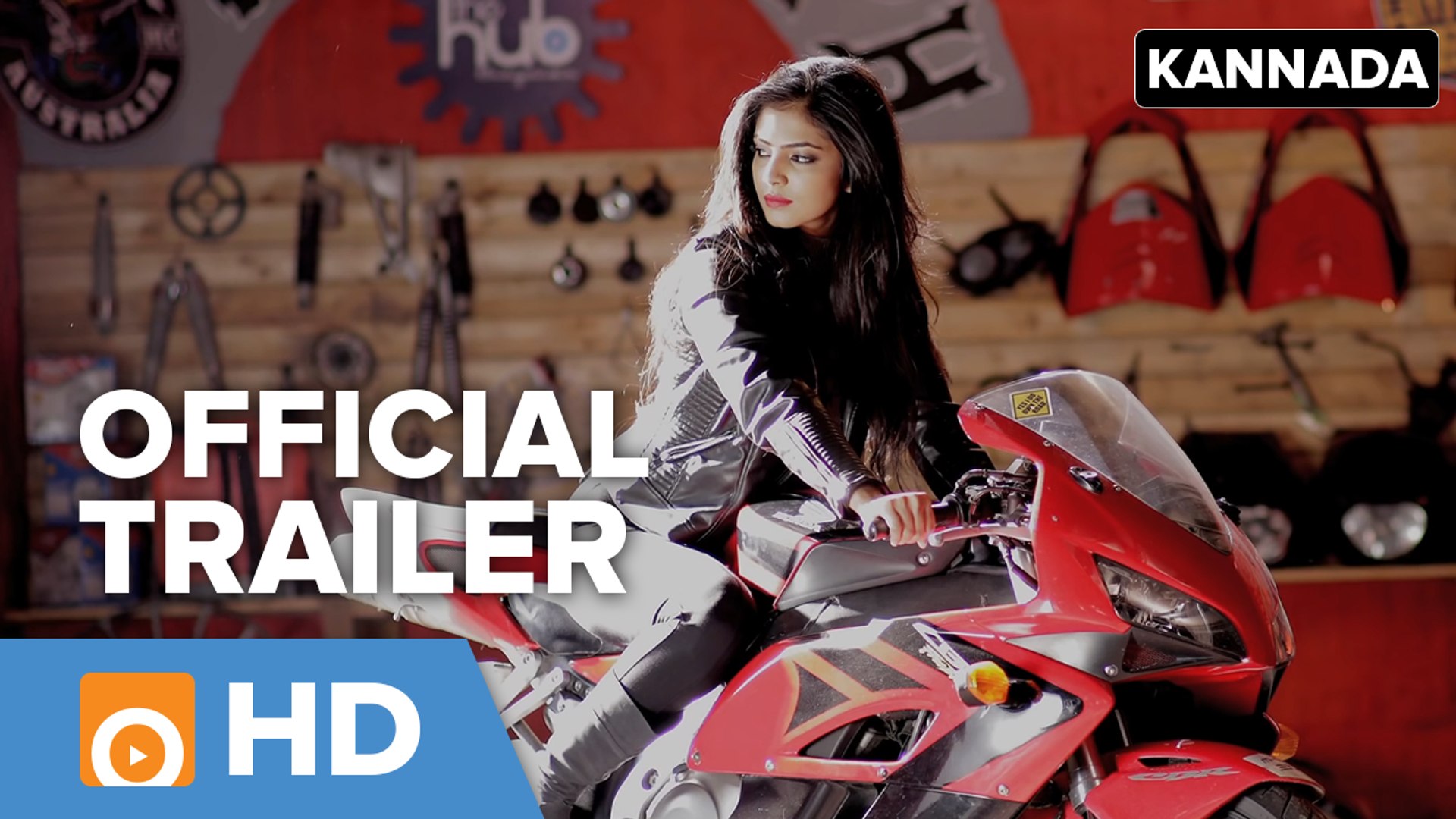 Naanu Mathu Varalakshmi   Official Trailer.
