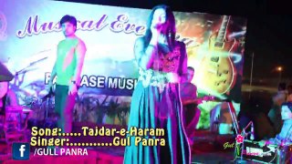 Gul Panra - Tajdar E haram Live Performance