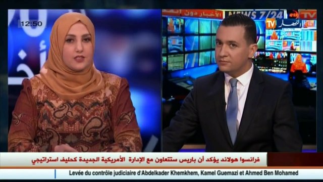 الأحوال الجوية / أحوال الطقس لظهيرة ومساء يوم الأربعاء 09 نوفمبر 2016