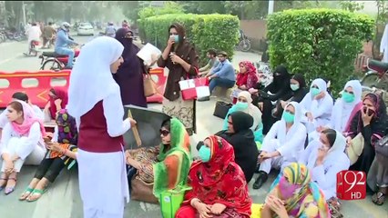 Young doctors protest on Mall Road, Lahore 9-11-2016 - 92NewsHD