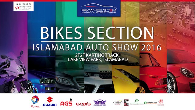 PakWheels Islamabad Auto show 2016 - Bikes Section