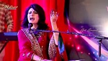 Pashto New Songs 2016 Nazia Iqbal Hits Album Chata Ma Waya Janana - Okra Qasam